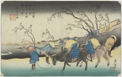 Nr. 20:Utsikt over Hiratsukahara i regn nær Kustukake stasjon, 1835-1836