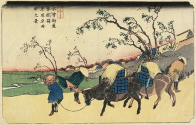 Nr. 20: Utsikt over Hiratsukahara i regn nær Kustukake stasjon, 1830-1844