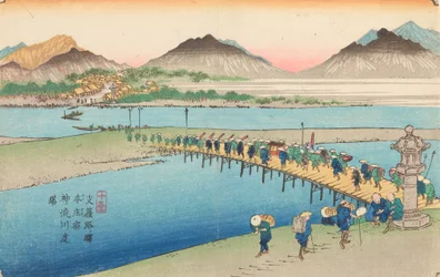 Overfart over Shinjugawa-elven i Honjo, Honjo-stasjon, Shinjugawa-fergeleie, plansje 10 fra serien: Kisokaido-veien