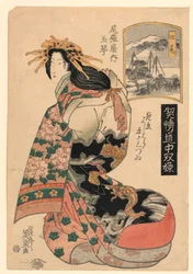 Eijiri, fra serien, "The Highest Ranking Geisha
