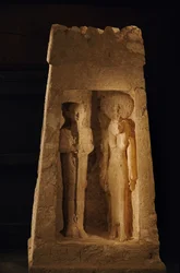 Et frittstående helligdom, en naos, av Ptah og Sekhmet, Det nye kongeriket, 2002 (bilde)