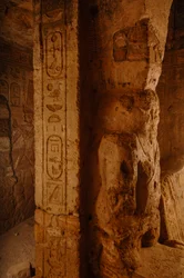 Interiøret i Taharka-tempelet, detaljer, Gud Bes, Gebel Barkal, tempelkomplekset, farao Tahark…, 2007 (bilde)