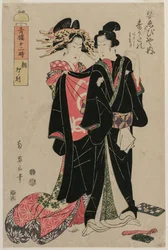Sugatano of Sugata Ebisuya in the Morning, Hour of the Rabbit, fra serien The Twelve Hours in the Pleasure Quarters