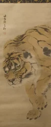 Tiger, tidlig på 1800-tallet.