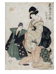 Lekende barns Chūshingura, «De lojale vasallenes skatt», akt 2