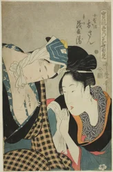 En ferdighetstest - Kjærlighetens kilder (Jitsu Kurabe Iro No Minaka): Osan og Mohei (farget tresnitt; oban)