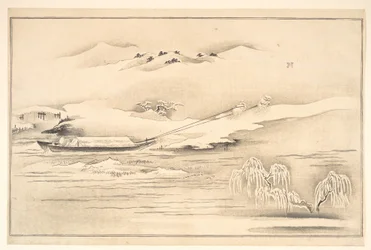 Bok om Ehon Ginsekai (Verden i sølv)
