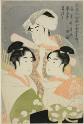 Folding Fan Seller, Round Fan Seller og Barley Pounder (Ogi-uri, uchiwa-uri, mugi-tsuki), fra serien "Female Geisha Section of the Yoshiwara Niwaka Festival (Seiro niwaka onna geisha no bu)"