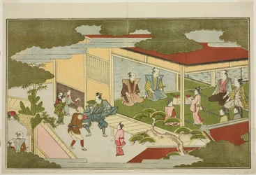 Nyttårsaften i et Samurai Mansion, fra den illustrerte, men antologien "The Young God