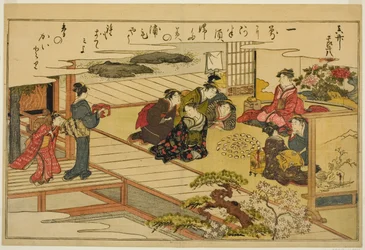 Shell-Matching Game, fra den illustrerte boken "Gifts from the Ebb Tide (Shiohi no tsuto)"