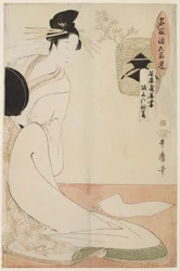 Kurtisanen Hanazuma fra Hyōgoya og Kenbishi-sake fra Sakagami