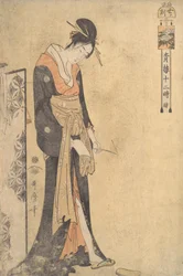 The Hour of the Ox 01.00–03.00, ca. 1794.