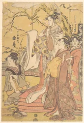 Oiran Hinazuru fra Chojiya stående på en stabel futoner