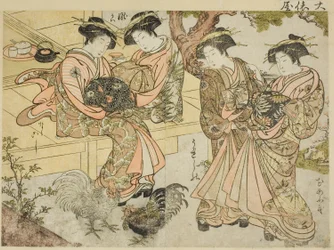 Kurtisaner fra Ogiya, fra boken "Mirror of Beautiful Women of the Pleasure Quarters (Seiro bijin awase sugata kagami)," vol. 1
