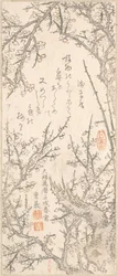 Plommetre i blomst, 1813.