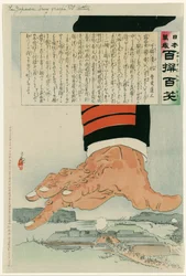 Russisk-japanske krig 1904-1905: En enorm japansk hånd knuser Port Arthur (Lushun) 25. juli 1904. Russland overga til slutt Port Arthur 2. januar 1905. Kobayashi Kiyochika (1847-1915) japansk kunstner.