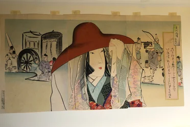 Sei Shōnagon, aus der Serie Alte Muster