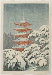 Fem-etasjers pagode ved Nikko_-helligdommen, ca. 1930-1940