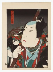 Kataoka Gado i rollen som Oboshi Ribiya, slutten av 1840-årene–begynnelsen av 1850-årene (Osaka-trykk på ett ark)