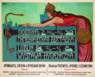 Hygienisk utstilling
