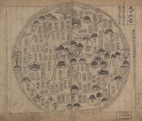 Chonhado (verdenskart)