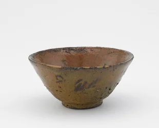 Tebolle, type Ki-Irabo, tidlig på 1600-tallet (steintøy med ugjennomsiktig tre-askeglasur; reparasjoner av gulllakk)