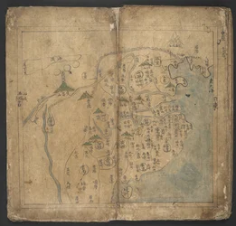 Legg til eller. 13138, No.11 China, fra 