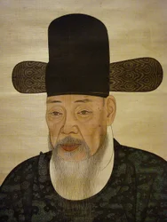 Portrett av Yi Gilbo (eller "Yeonan")