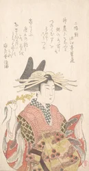 Courtesane med Branch of Seri, 1800-tallet.