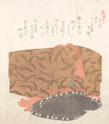 Kamakura historie, 1800-tallet.