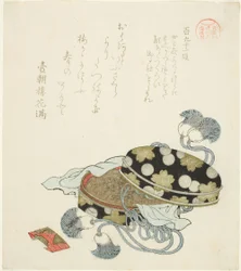 Polstring 191 (Hyakukyu Juichidan), fra Te Series