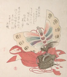 Spring Rain Collection Harusame shu, vol. 2: Kostyme til sommerfugldansen Kocho nr ..., 1810-tallet.