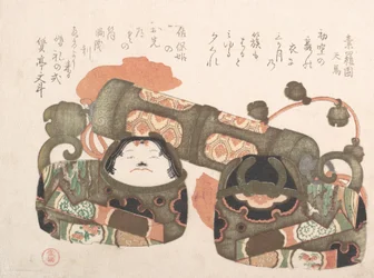 Leker av Papier-Mache, 1800-tallet.