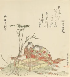 To barn ved en brønnkant, 1796, dragens år.