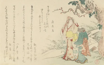 Kvinne med å reise med ledsager, 1799.