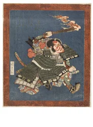 Kabuki-skuespiller, Ichikawa Danjuro VII, ca. 1815-1820 (treblokk på papir)