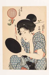 The Popular Type, fra serien Tosei sanjuni so The moderne trettito typer, 1821-1822.