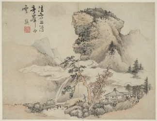 Landskap i stil med eldgamle mestere: etter Fang Congyi (aktiv ca. 1340-80)