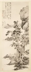Zhi og Xus ren samtale, 1643.