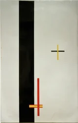 Telefonbild EM 1