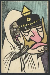 Postkort, satirisk i farger, ca. 1905: Tyskland Preussen, Marokko - Vilhelm II - Illustrasjon av Leal de Camara (1877-1948)