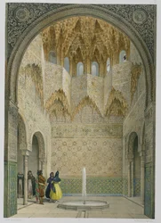 Abencerragenes sal, Alhambra, Granada, 1853