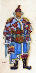 Orientalsk kostymedesign (akvarell og gouache på papir)