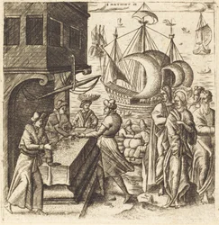 Matteus kall