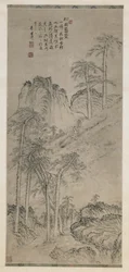 Walking with Staffs on a Pine Hill, Qing-dynastiet, ca. 1760 (blekk på papir)