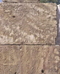 Paleografi - Egypt - Karnak (UNESCO verdensarv