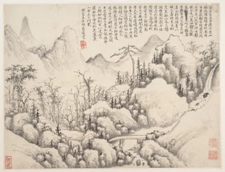 Fjellretreat, blad fra album for Zhou Lianggong, datert til 1654–55 (blad fra et samlealbum med mange blader; blekk og farge på papir)