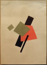 Design av broderiet nr. 36 for Werbowka kooperativet