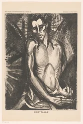 Martyr (original tittel på objekt)