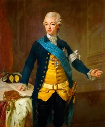 ""Portrett av kong Gustav III av Sverige (1771-1792)"" (Portrett av Gustav III av Sverige) Maleri av Lorenz II Pasch (1733-1805)